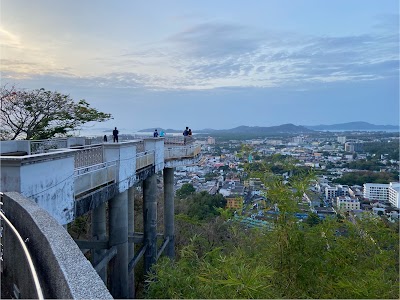 ลานชมเมืองนครภูเก็ต - Phuket City View Point